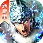 真赵云无双五一任意充值礼包