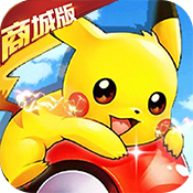 泡泡精灵（商城特权）专属礼包