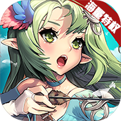 疯神之战（海量特权）特权礼包