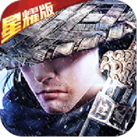 剑灵世界(星耀特权)愚人节礼包