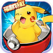 掌机宝贝(福利特权)专属礼包