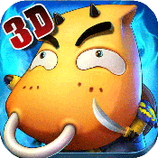 我叫MT（全3D版）独家礼包