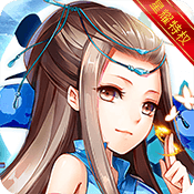 大战英雄(星耀特权)开服礼包