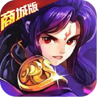 妖游记(商城特权)预约礼包