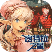 密特拉之星任意充值礼包