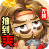 众神之域（海量特权）踏青节礼包