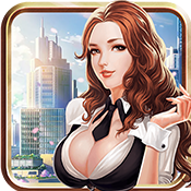 明星大亨新手礼包