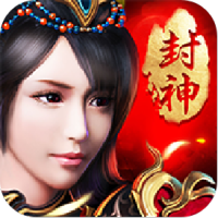 九天封神特权礼包