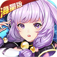 凤凰令（海量特权）首冲礼包