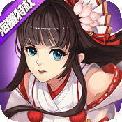 魅灵物语（海量特权）进阶礼包