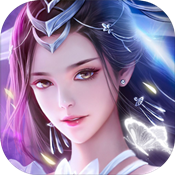 诸世王者尊享礼包