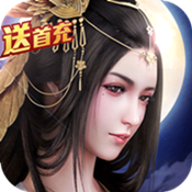 大道争锋新用户成长礼包