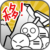 愚公移山特权礼包