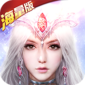 狂暴之翼（海量特权）独家礼包