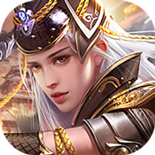 三国战(废除)迁城礼包