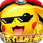 小黑的宝藏（百抽特权）至尊礼包