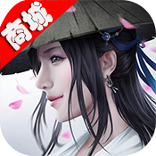 凡人诛仙诀（商城特权）首充礼包