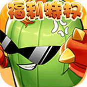 魔力宝贝觉醒（福利特权）上线宣传2