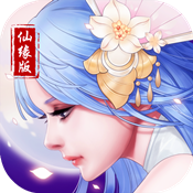 重生之明月传说累充198元礼包