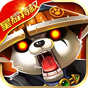 魔霸（星耀特权）预约礼包