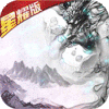 江湖侠客令（星耀特权）至尊礼包