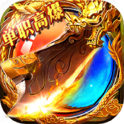 荣耀霸业7777礼包