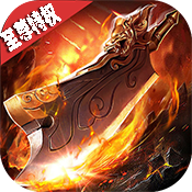 天途(至尊特权)VIP礼包