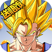 天域幻想（龙珠决战）高级礼包