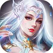 神戒(折扣特权)进阶礼包