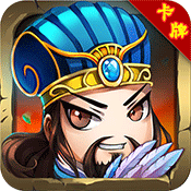卧龙三国（福利特权）专属礼包