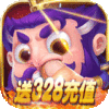 君临城下（百抽特权）特权礼包
