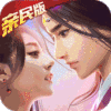 大宋少年志（亲民特权）特权礼包