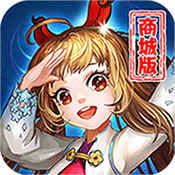 无双小师妹