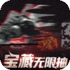 魔幻之诗（送海量连抽）新手礼包
