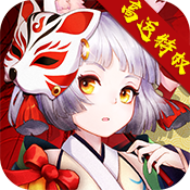 幻境觉醒（高返特权）累充30元礼包