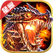 逆神(星耀特权)新手礼包