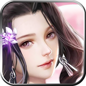 一剑成仙（折扣特权）独家礼包