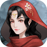 太古仙尊累充200元礼包