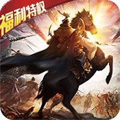 冲吧三国