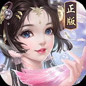 幻剑情缘（折扣特权）VIP礼包