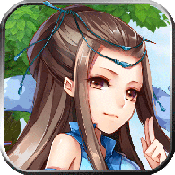 逍遥春秋-进阶礼包