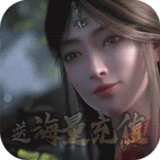 莽荒纪