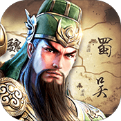 口袋三国志Online（星耀特权）高级礼包