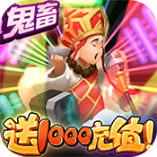 梦幻仙道（送1000充值）进阶礼包