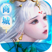 修魔世界