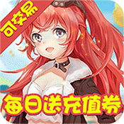 天之命
