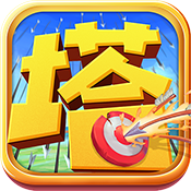 刀塔守卫战特权礼包