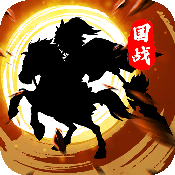 主公别闹新手礼包