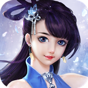 仙魔尘缘新手礼包