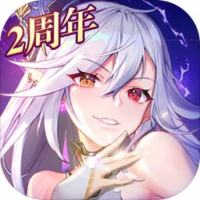 苍之纪元（废除）中级礼包